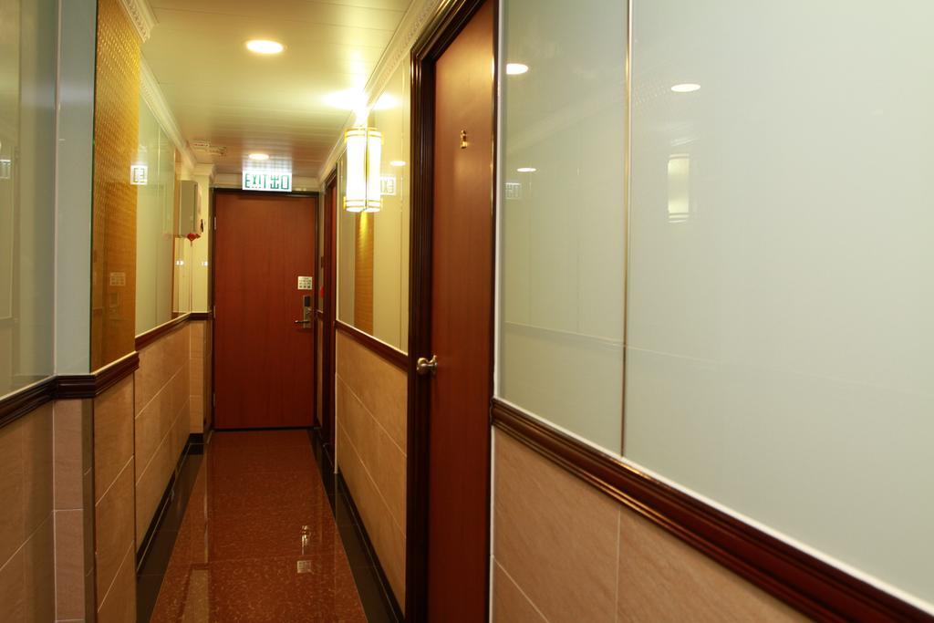 Hang Ho Wisma tamu Hong Kong