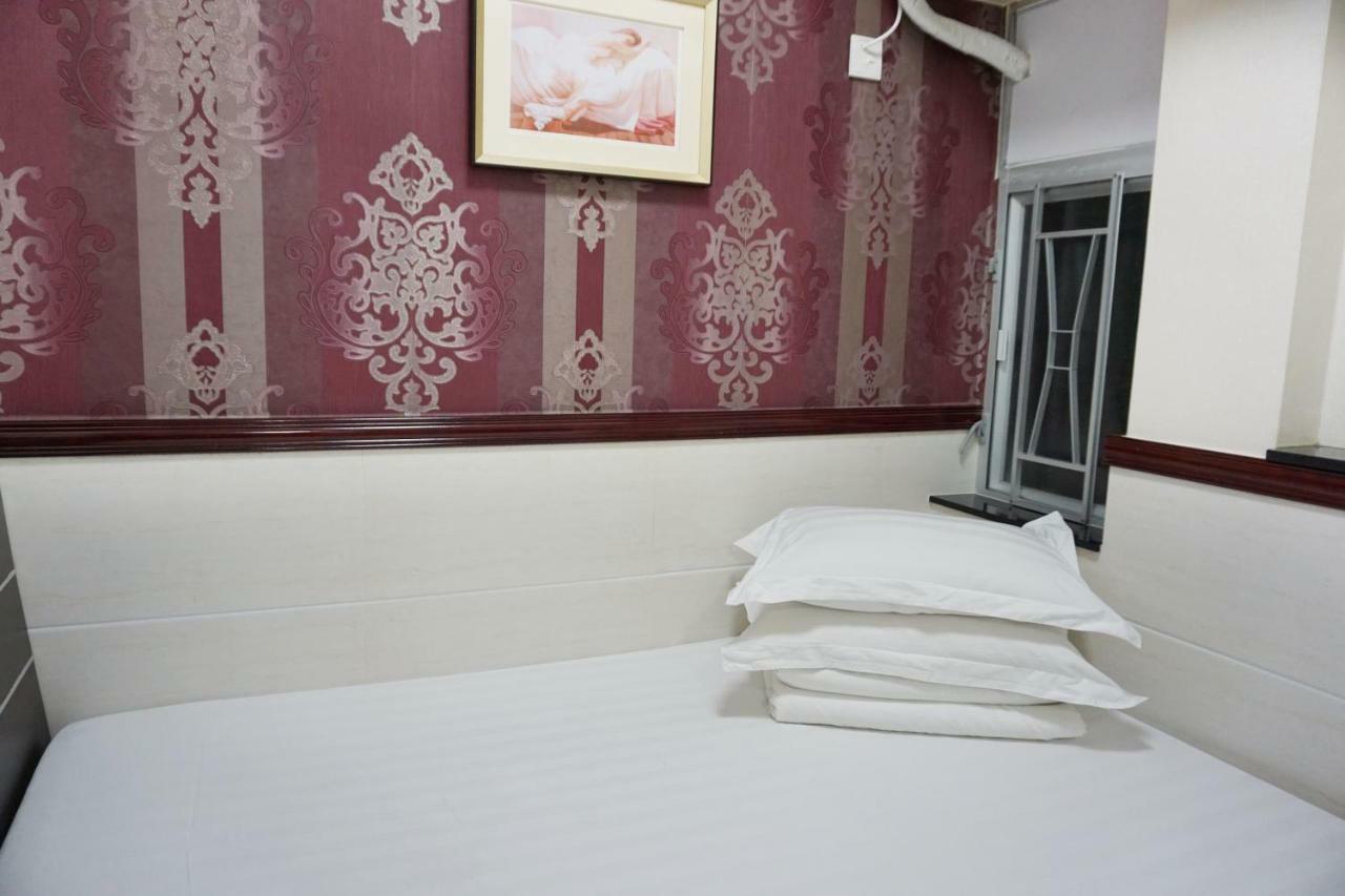 Hang Ho Wisma tamu Hong Kong