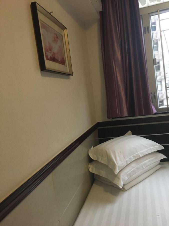 Wisma tamu Hang Ho Hong Kong