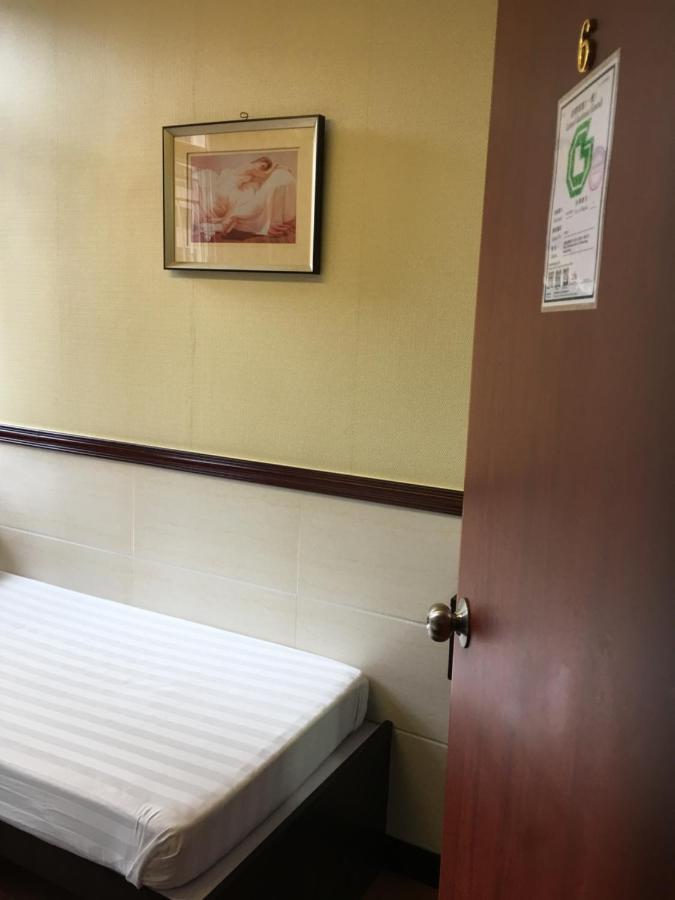 Hang Ho Wisma tamu *